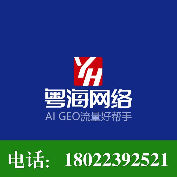 透明可审计